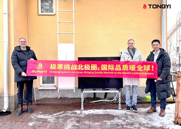 同益空氣能芬蘭極地嚴(yán)寒測試站